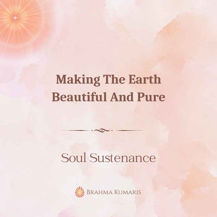 Making the earth beautiful and pure
