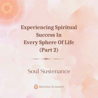 4th July 2024 Soul Sustenence English
