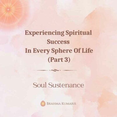 5th July 2024 Soul Sustenence English