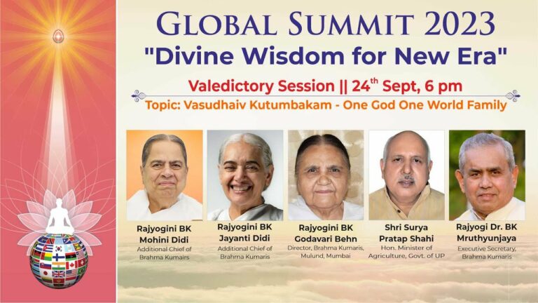 Video Thumbnail: Global Summit 23- 12 | Valedictory Session | BK Mohini, Bk Jayanti | 24 Sep 6 pm