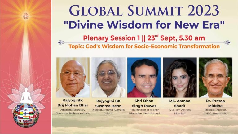 Video thumbnail: global summit 23- 7 | plenary session 1 | bk brijmohan, shri dhan singh rawat | 23 sep 6 pm