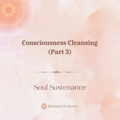 23rd August 2024-Soul-Sustenence-English