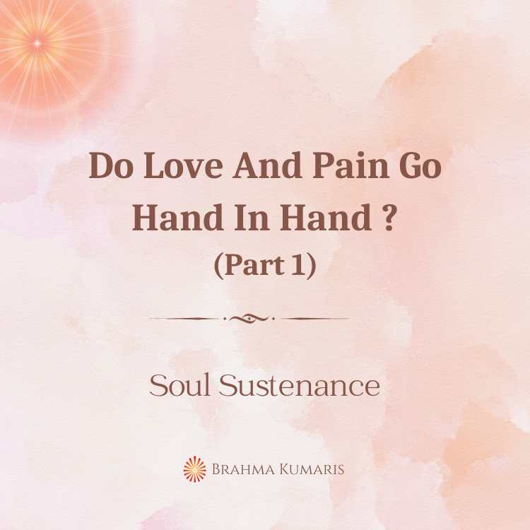 Do love and pain go hand in hand (part 1)?
