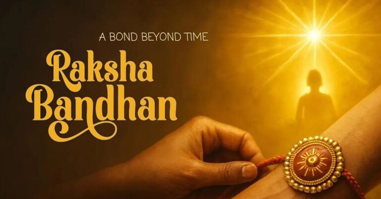 Raksha Bandhan: A Bond Beyond Time