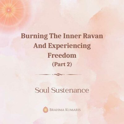 12th October 2024 Soul Sustenence English