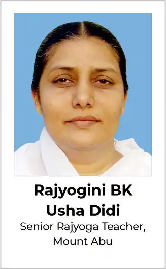 BK Usha Perfo