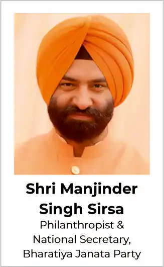 Guardian of humanity awardee (5)_award