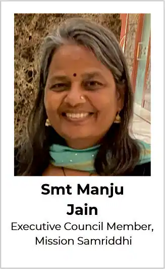 Jewel of bharat awardee (5) award