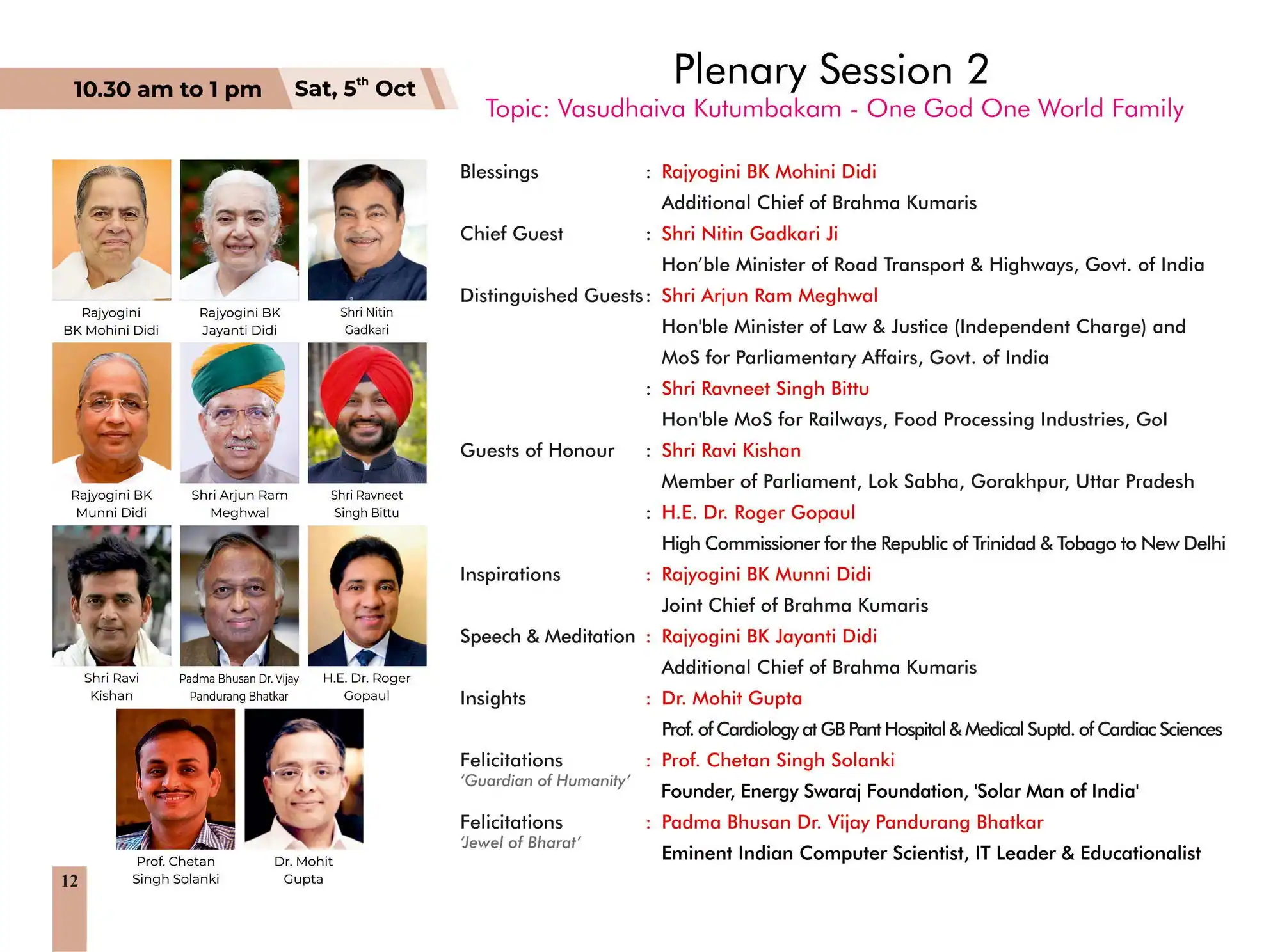 Programme Booklet Global Summit 2024 (16 MB) 14 Award
