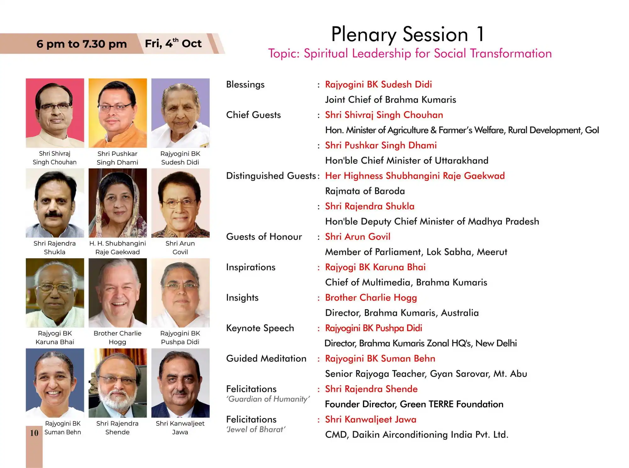 Programme Booklet Global Summit 2024 Brahma Kumaris 12 Perfo