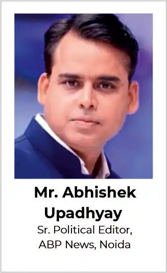 Rashtra chetna puraskar awardee (10) award