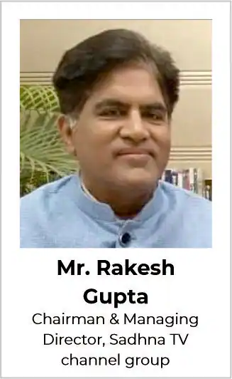 Rashtra chetna puraskar awardee (3) award