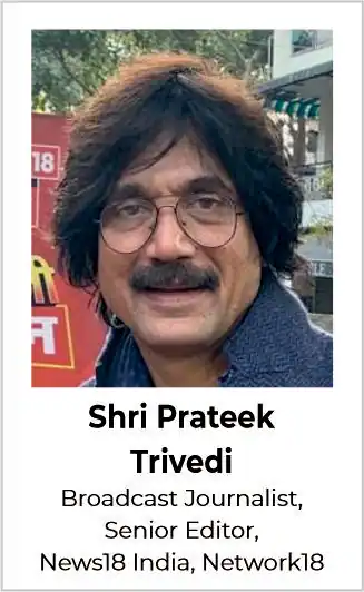 Rashtra chetna puraskar awardee (8) award