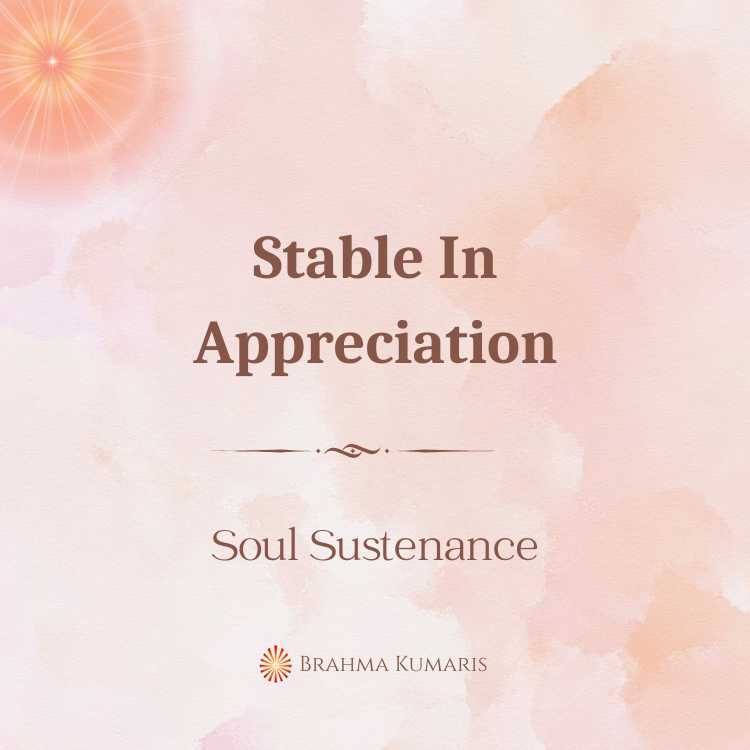 Stable in appreciation