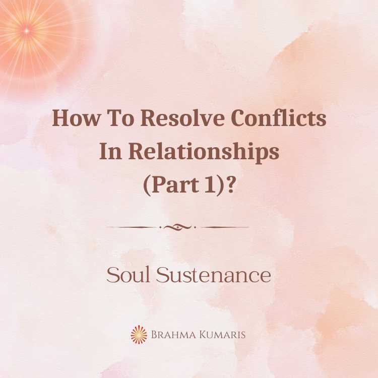Learn the first steps to resolving conflicts in relationships by recognizing your role in emotional responses. Discover how perception and inner peace can help you manage conflicts mindfully.