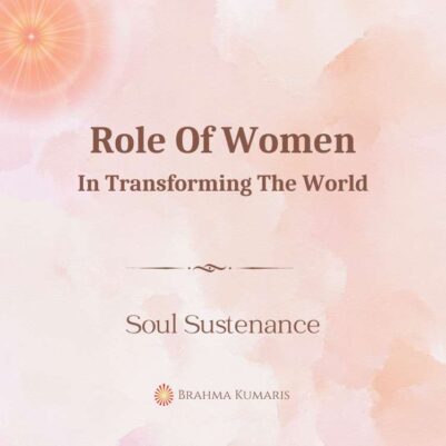 14th December 2024-Soul-Sustenence-English