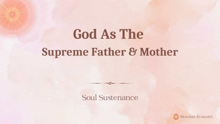 God as the supreme father and mother
