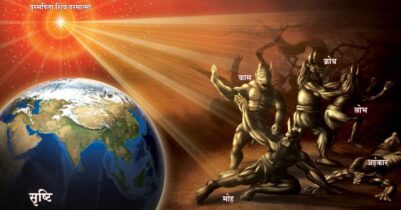 Shivratri The Divine Awakening of the Soul