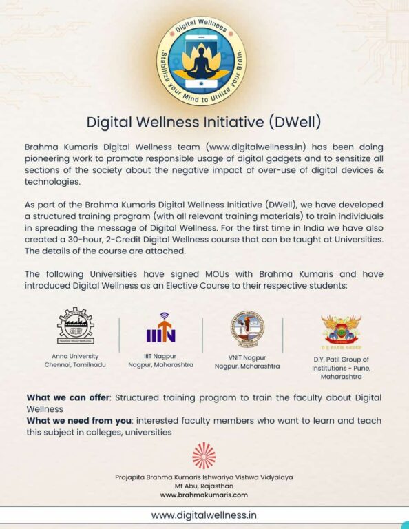 Digital wellness universities