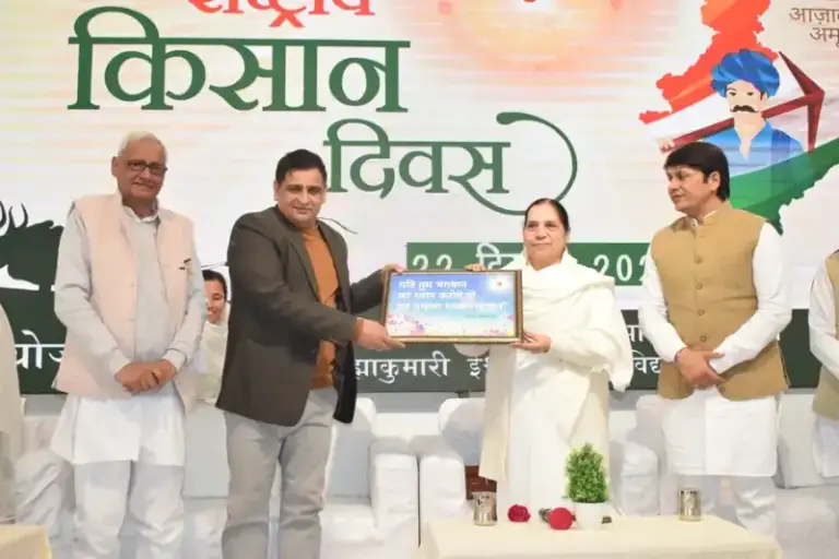 SRC KISSAN DIVAS PROGRAMME