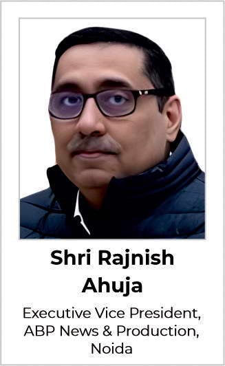 Awardee rashtra chetna puraskar gs 2025 005