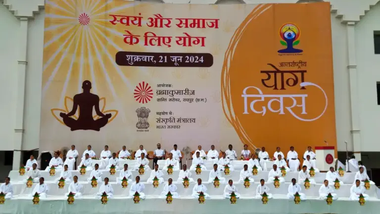 International Yoga Day
