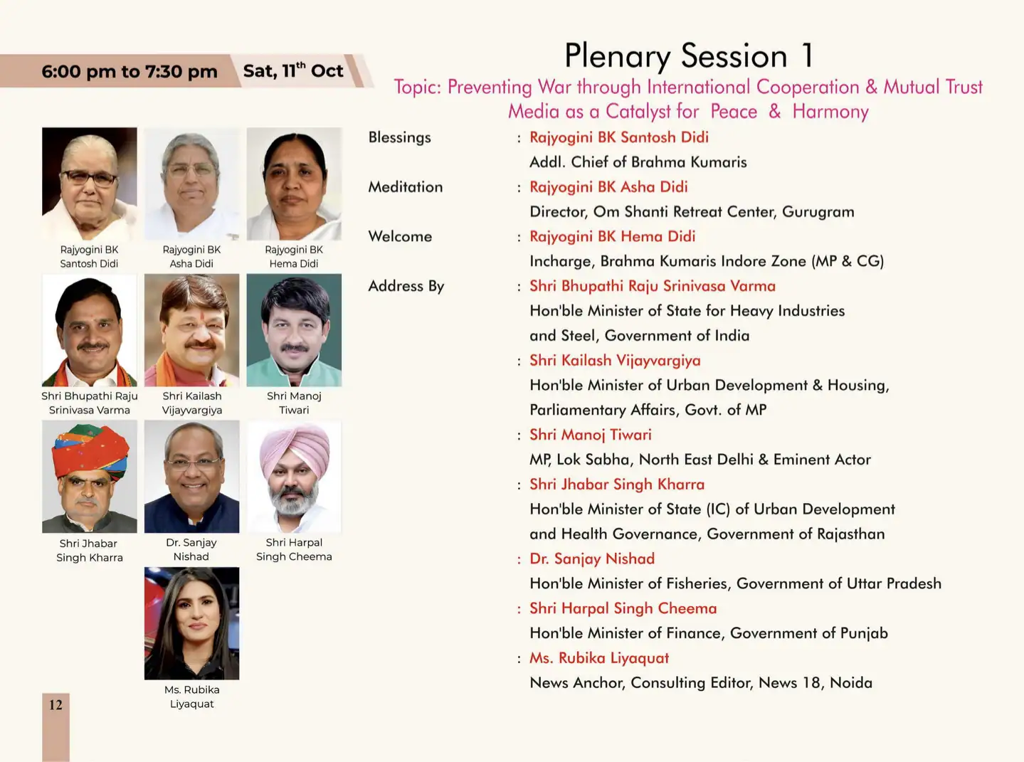 Programme booklet global summit 2025 (15 mb) new 14