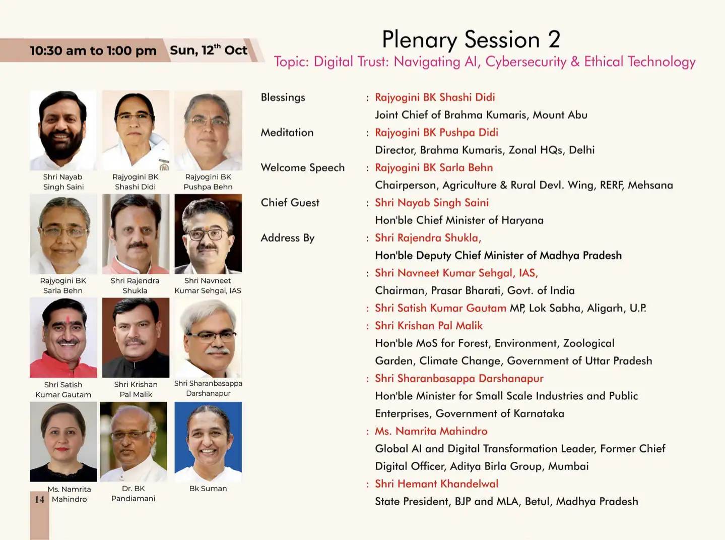 Programme booklet global summit 2025 (15 mb) new 16