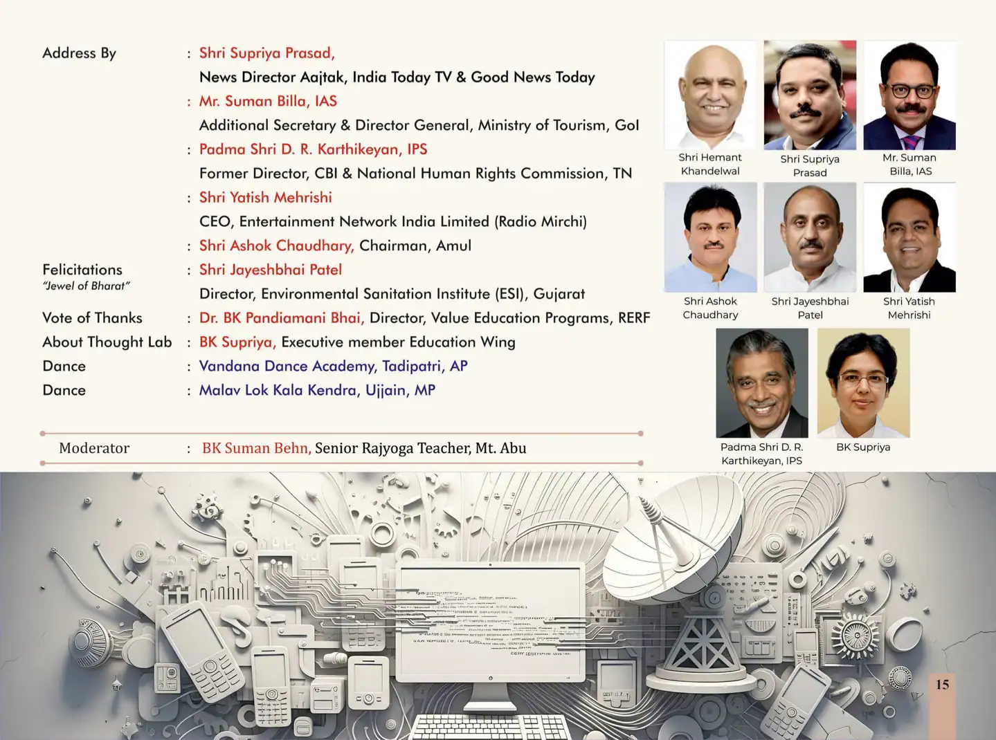 Programme booklet global summit 2025 (15 mb) new 17