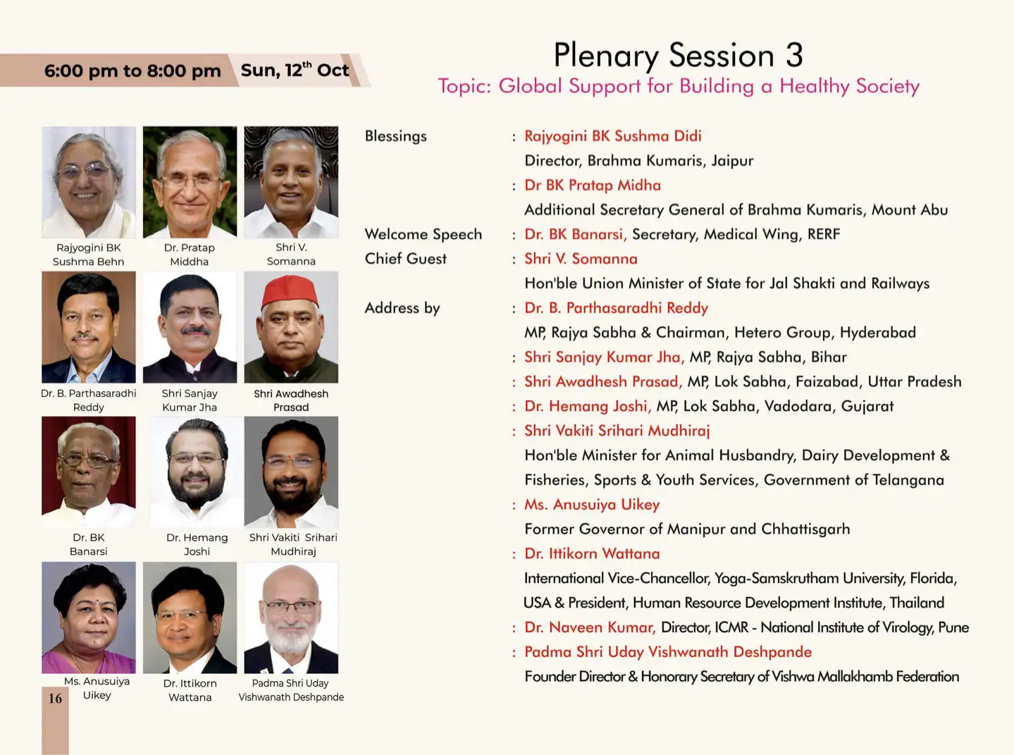 Programme booklet global summit 2025 (15 mb) new 18
