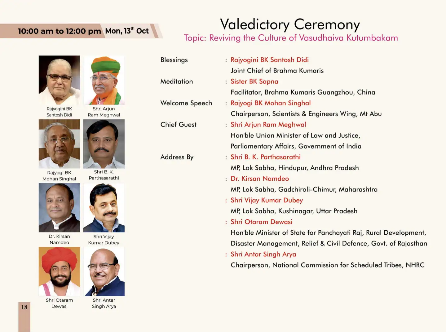 Programme booklet global summit 2025 (15 mb) new 20