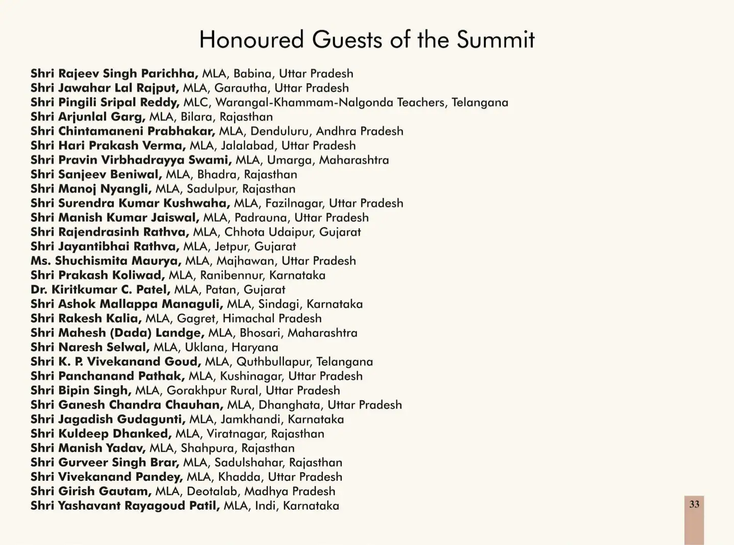 Programme booklet global summit 2025 (15 mb) new 35