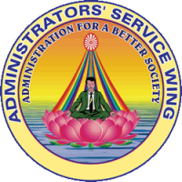 Administrators service wing - rerf