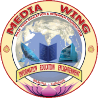 Media wing - rerf