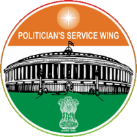 Politicians service wing - rerf