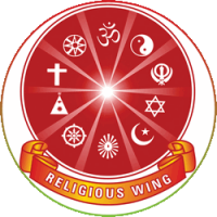 Religious wing - rerf