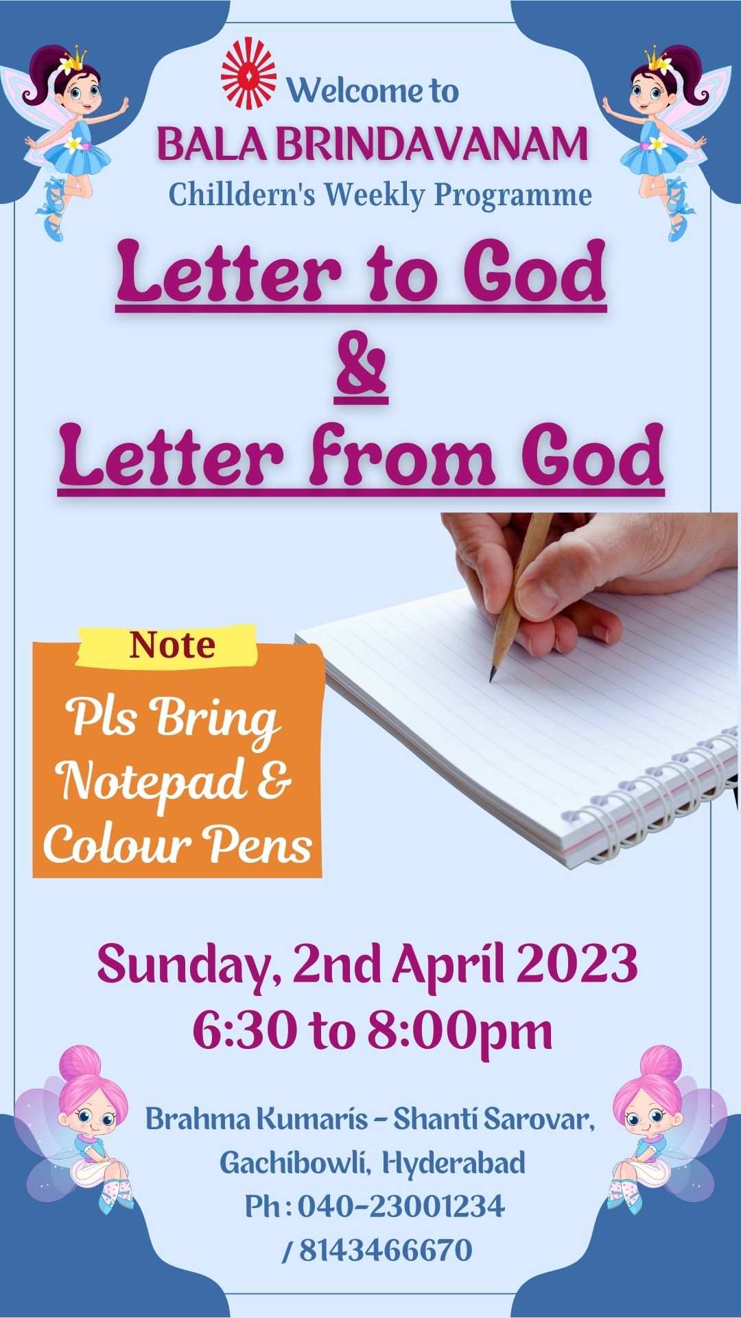 Letter to god & letter from god