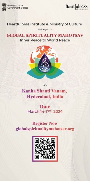 Global spirituality mahotsav