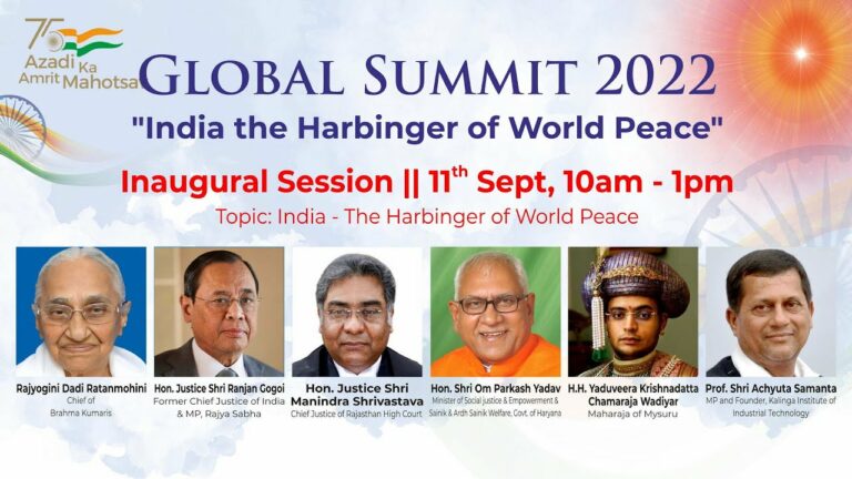 Global summit 3 Inaugural session