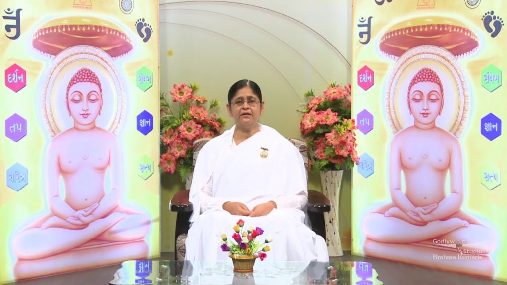 (hindi) paryushana parv 6 brahma kumaris | official 1h vclh30xe - brahma kumaris | official