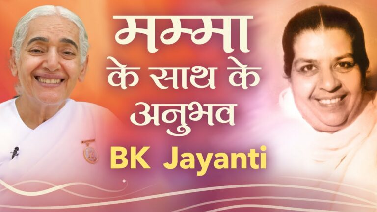 Mateshwari - mamma 8 brahma kumaris | official Bk jayanti