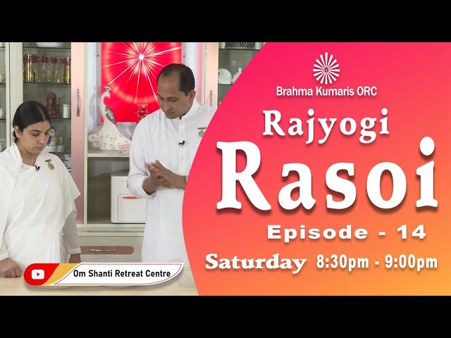 Rajyogi rasoi ep-14 "gulab jamoon.. " by bk makhan
