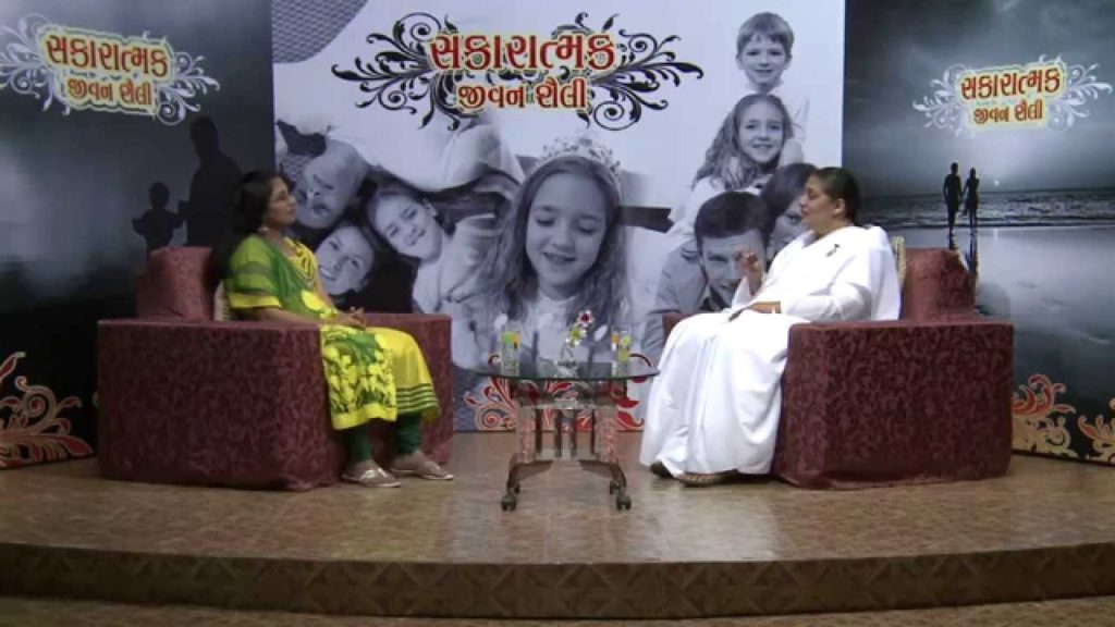 (gujrati) sakaratmak jeevanshaily 7 brahma kumaris | official 052 positive life style - bk. Usha bhen