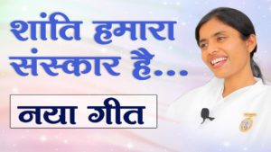 4zltloqa0ca - brahma kumaris | official