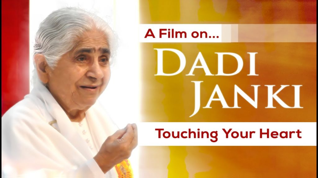 Dadi Janki Touching Your Heart | English | Movie |