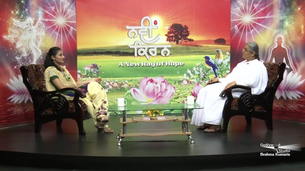 (punjabi) navi kiran 4 brahma kumaris | official 620ojbjdkps - brahma kumaris | official