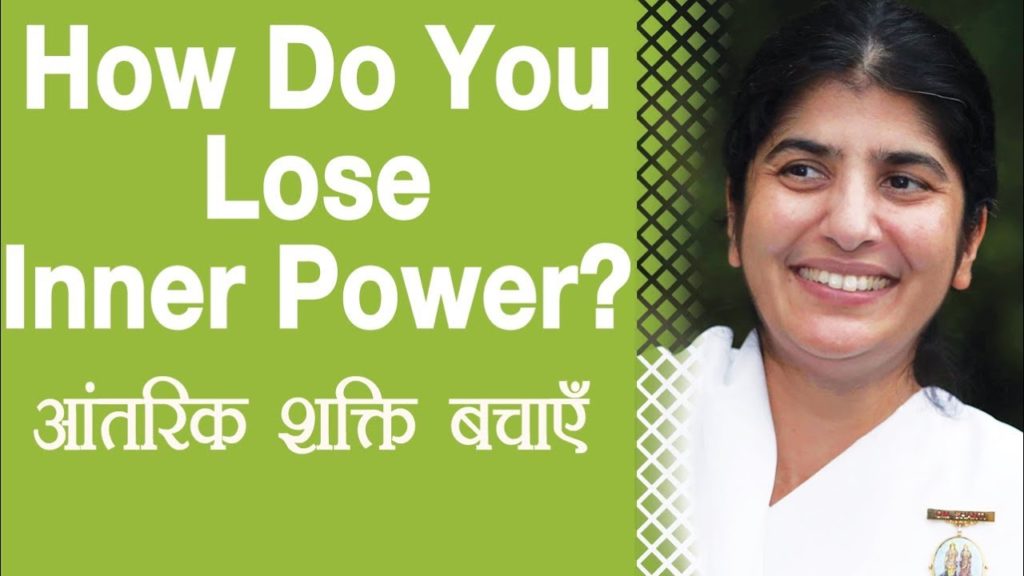 How do you lose inner power? : ep 5