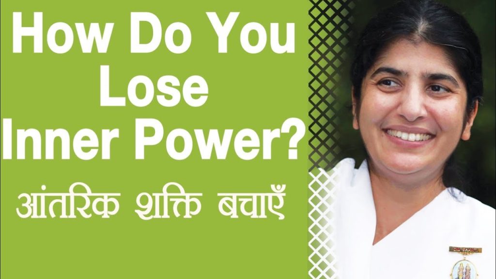 BK Shivani 6 How Do You Lose Inner Power?: Ep 5