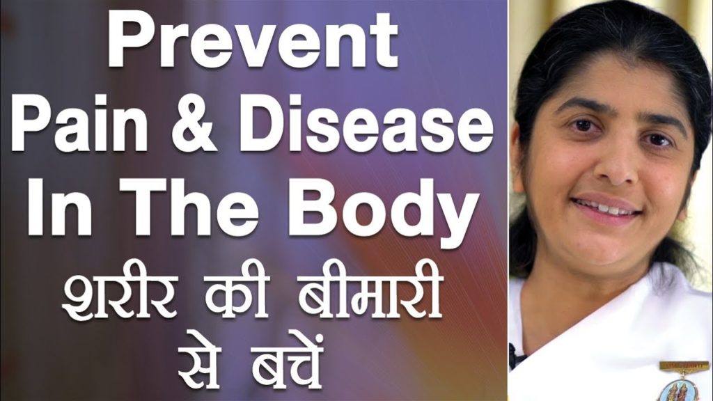 Prevent pain & disease in the body: ep 23