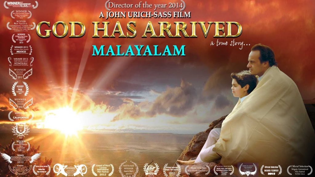 God has arrived | malayalam hd |